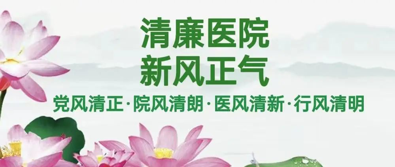 华人策略社区hrcelue院新生儿科顺利完成县域内首例肺表面活性物质代替治疗，为危重新生儿救治再添“利器”