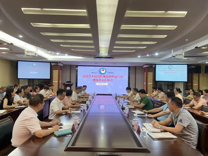 自治区级规范化性病门诊专家组莅临华人策略社区hrcelue院进行现场评审