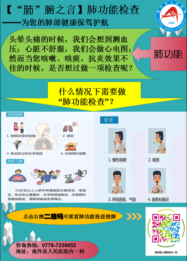 7ede1d2a00c016ae7bd8af87d41b5344.png