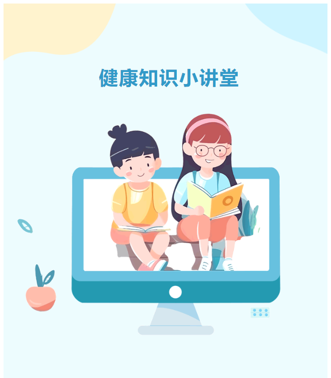 【健康科普】近期高发，传染性极强的“红眼病”，快来看看如何应对吧~