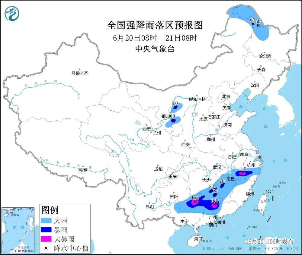 科普 ▎南丹县人民医院教您洪涝灾害后如何做