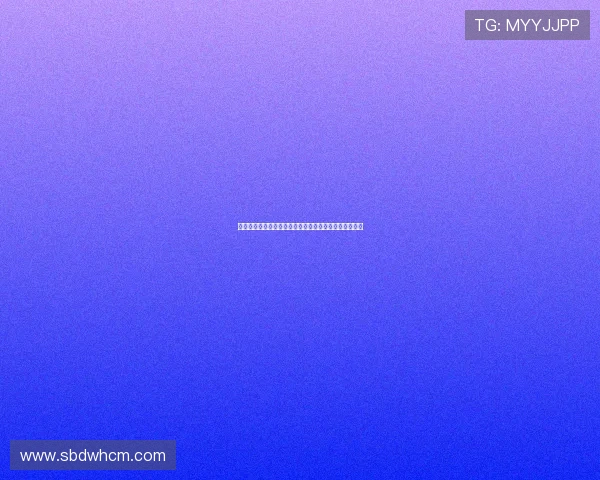 弗兰克：曼联本赛季进攻端威胁明显增强展现出显著进步